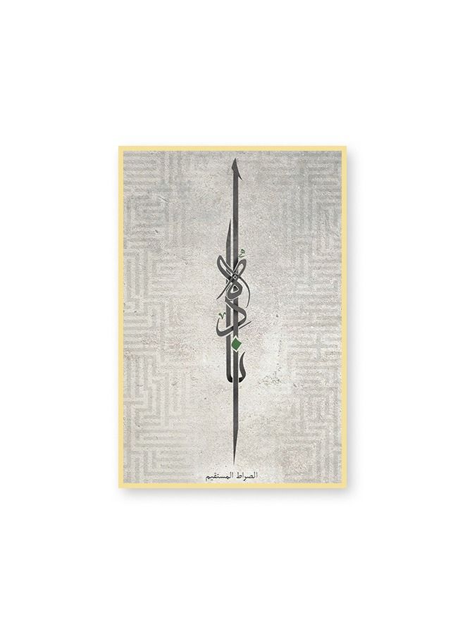ماركتنا لوحة جدارية قماشية فنية لتزيين الحائط بتصميم إسلامي مع برواز ذهبي مجوف مقاس120x80سم قطعة واحدة - Image 2