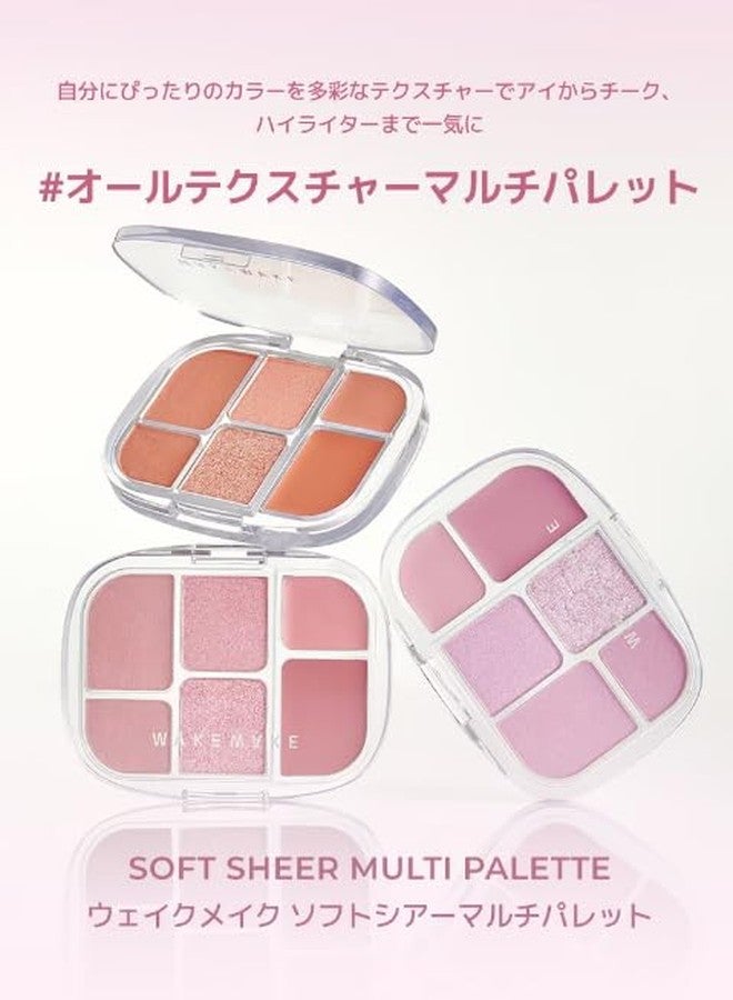 WAKEMAKE Soft Sheer Multi Palette - 01 Coral Hertz by Wakemake for Women - 0.22 oz Makeup - Image 2