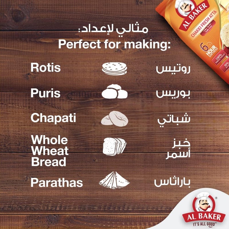 Al Baker Chakki Fresh Atta - 2 Kg - Image 4