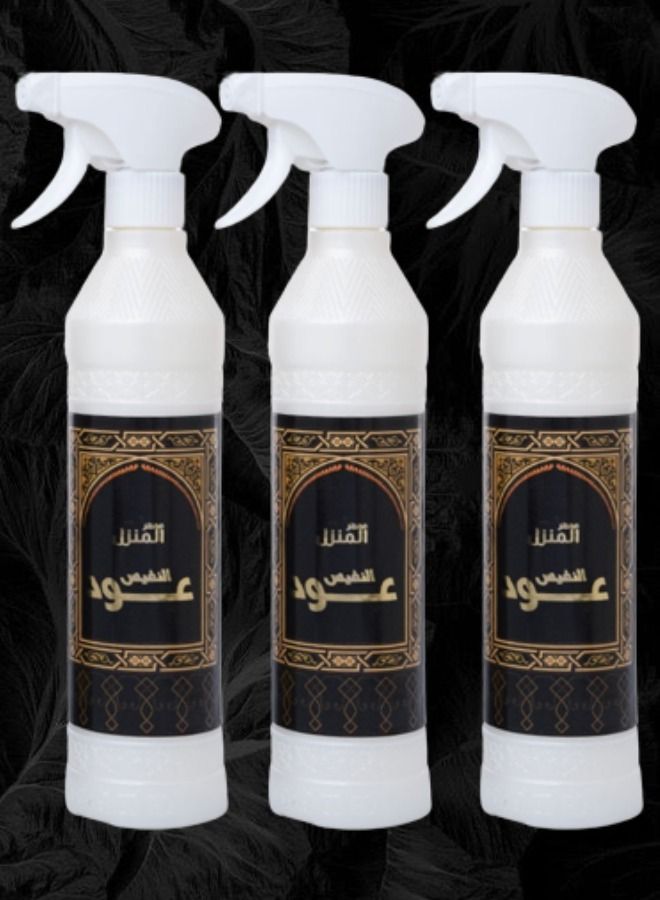 بانافع 3 قطع معطر منزل عود النفيس - Image 1