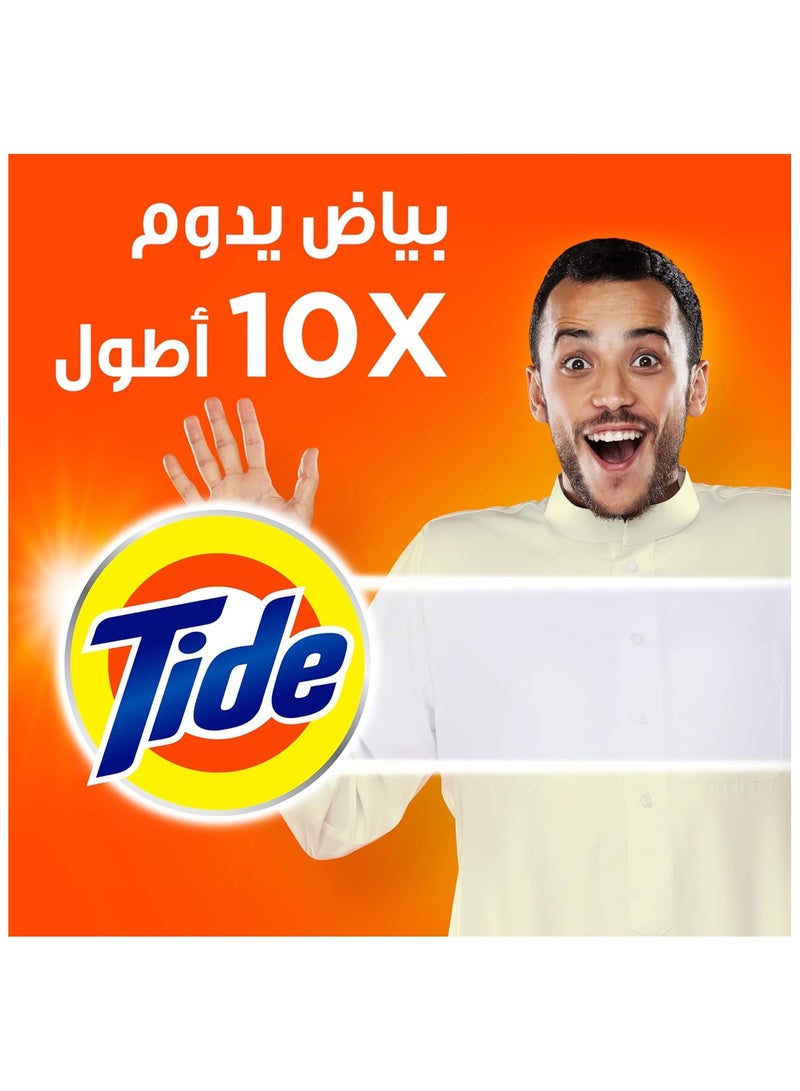 مسحوق غسيل الملابس، سريع الذوبان، أوتوماتيك بالرائحة الاصلية 5 كجم