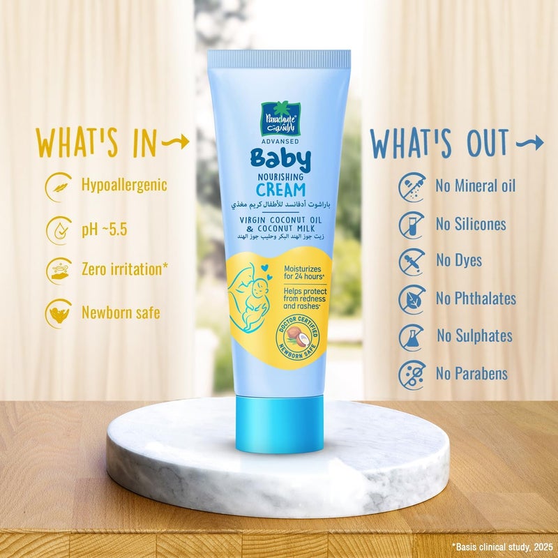 Parachute Advansed كريم باراشوت أدفانسد المغذي للأطفال بزيت جوز الهند البكر وحليب جوز الهند - 100 مل - Image 3