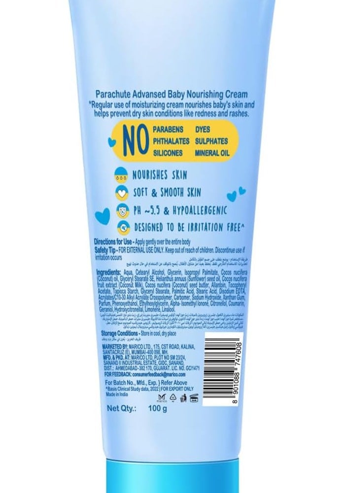 Parachute Advansed كريم باراشوت أدفانسد المغذي للأطفال بزيت جوز الهند البكر وحليب جوز الهند - 100 مل - Image 2