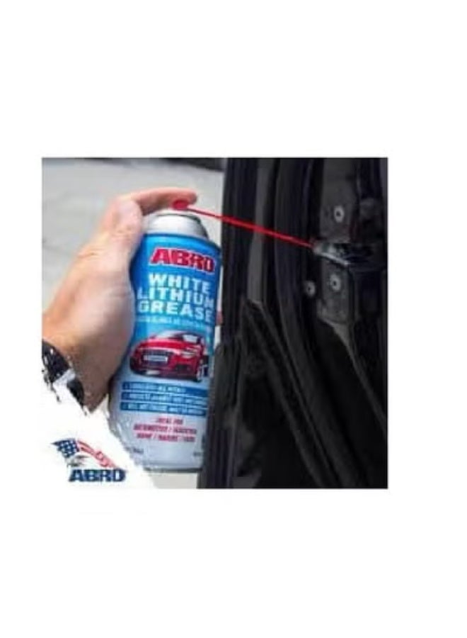 أبرو شحم الليثيوم من ABRO - أبيض قطعتين - Image 2