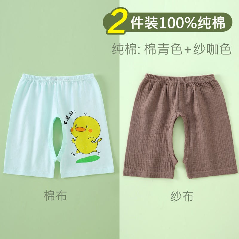 Children'S Shorts For Boys And Girls, Gauze Crotchless Pants, Thin Summer Clothes, Infant And Toddler Open-Crotch Outer Pants And Pants - Image 1