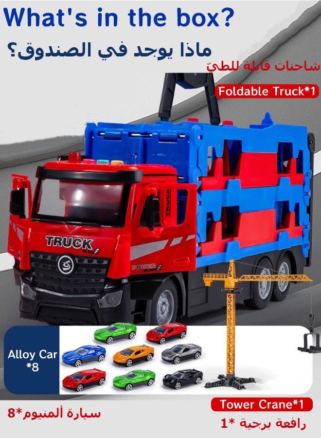 Car Racing Track Toy Playset, Foldable 2 Layer Car Race Track Truck Transport Car Carrier Container Truck Racing Track Parking Garage Ejection Race Truck with 8 Alloy Cars & Crane for Boys Girls 3+Years (Red + Blue)  - Image 2