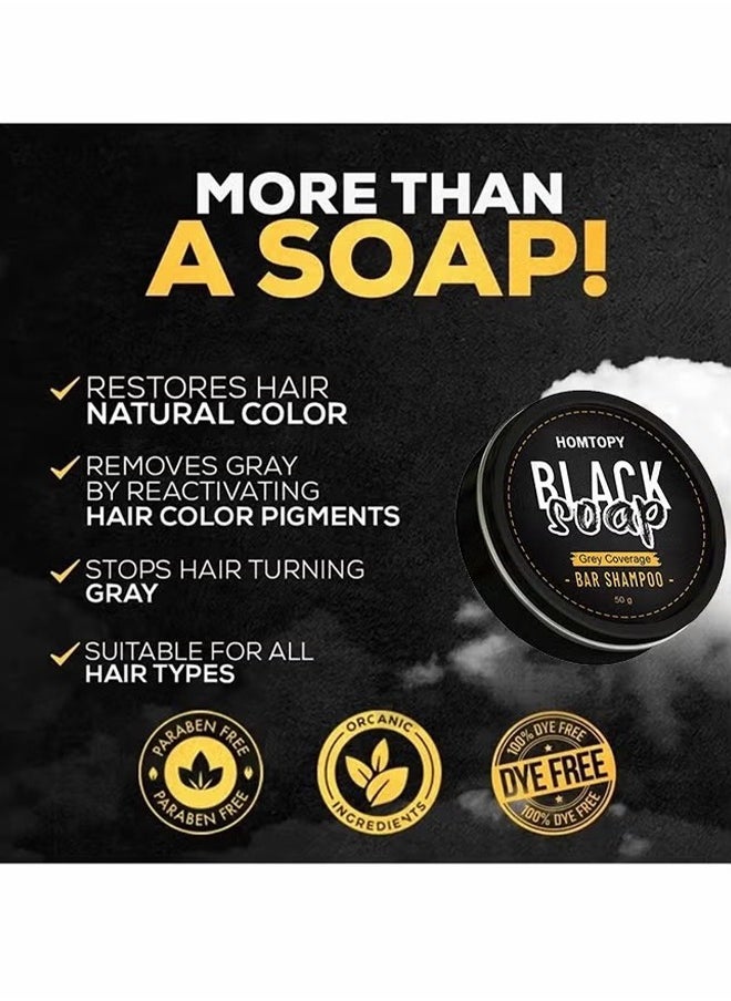 هومتوبس شامبو Black Soap Grey Coverage Bar 50 جم ، صابون سواد الشعر مع مستخلصات عشبية نباتية لنمو الشعر ومحلول خال من الصبغة للشعر الرمادي  - Image 3