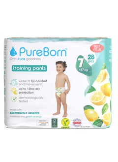 PureBorn حفاظات بولو مزدوجة الحجم 7 - 28 قطعة  - Image 1