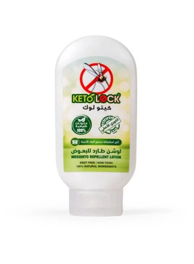 لوشن طارد للبعوض - 100 مل