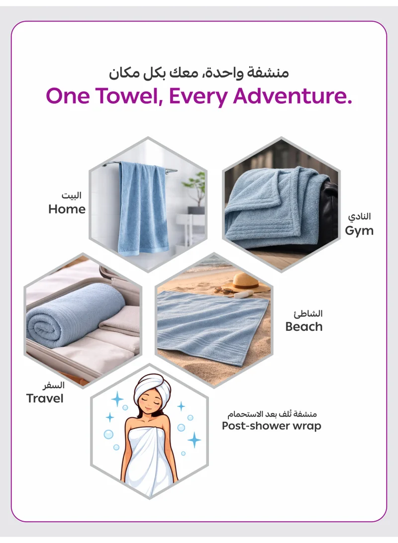 Donetella SOLID - 1Pcs Bath Sheet (1 Piece, 90 X 180 cm) - Microfiber 330 GSM - Ultra Soft & Highly Absorbent Quick Dry Large Bath Towel, Lightweight Solid Bath Sheet for Bathroom, Gym, Spa & Travel.  | Best Price UAE
