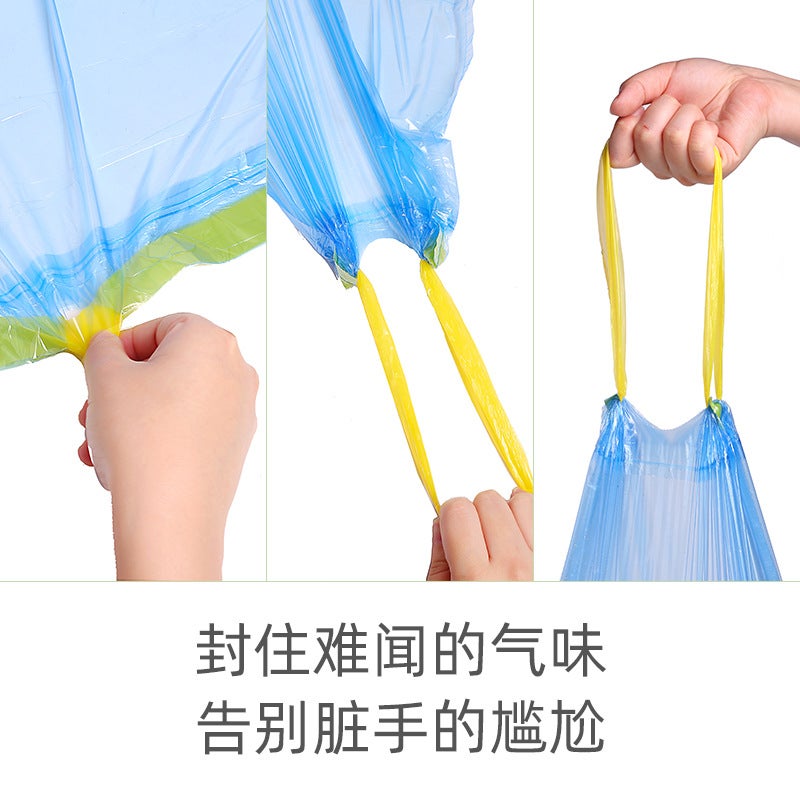Automatic Closing Drawstring Garbage Bags, Medium And Large Size, Thickened, Economical Pack, Disposable Plastic Bags, Black Ubag - Image 3
