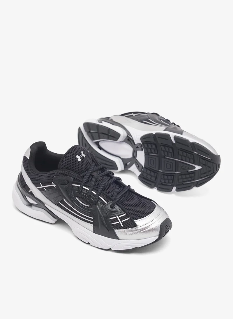 اندر ارمر سولا