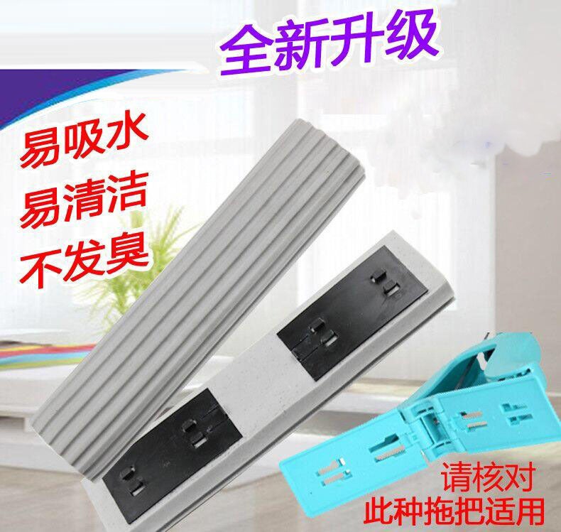 Wholesale Cotton Mop Head Refill 28-Piece Set Gray - Image 1