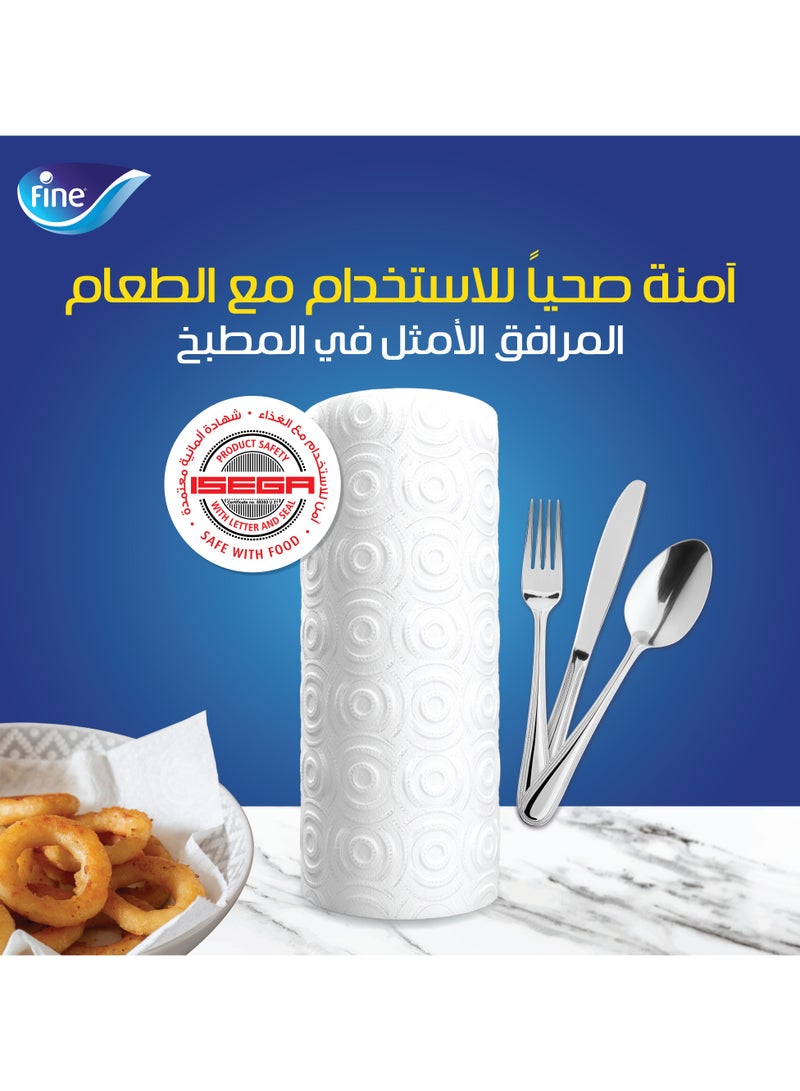 فاين مناديل رولات المطبخ الورقية فائقة النعومة عبوة من 8 قطع - Image 5