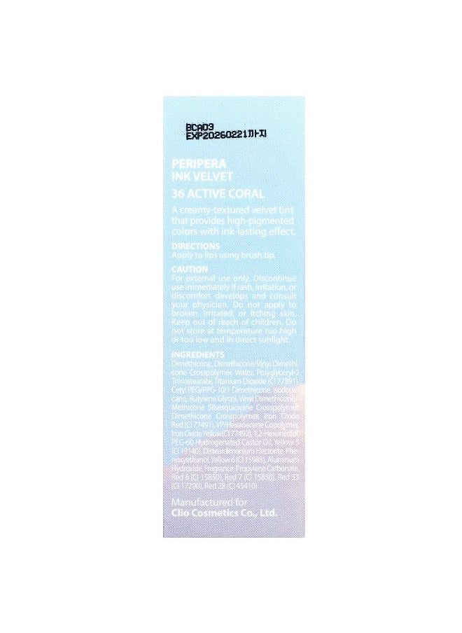 Peripera Peripera, Ink Velvet Lip Tint, Weather, 36 Active Coral, 0.14 oz (4 g)  - Image 3