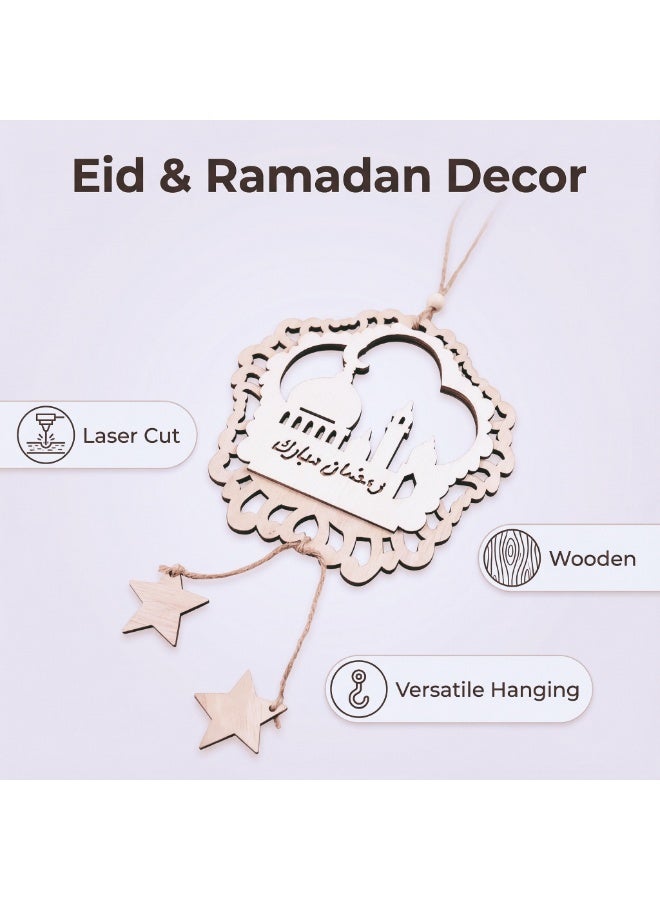 زينة خشبية معلقة للمسجد بمناسبة رمضان وعيد الفطر، مصنوعة يدوياً على الطراز العربي، مزينة بالنجوم، لتزيين الجدران والأبواب والنوافذ في أجواء احتفالية رمضانية وعيد الفطر. - Image 3