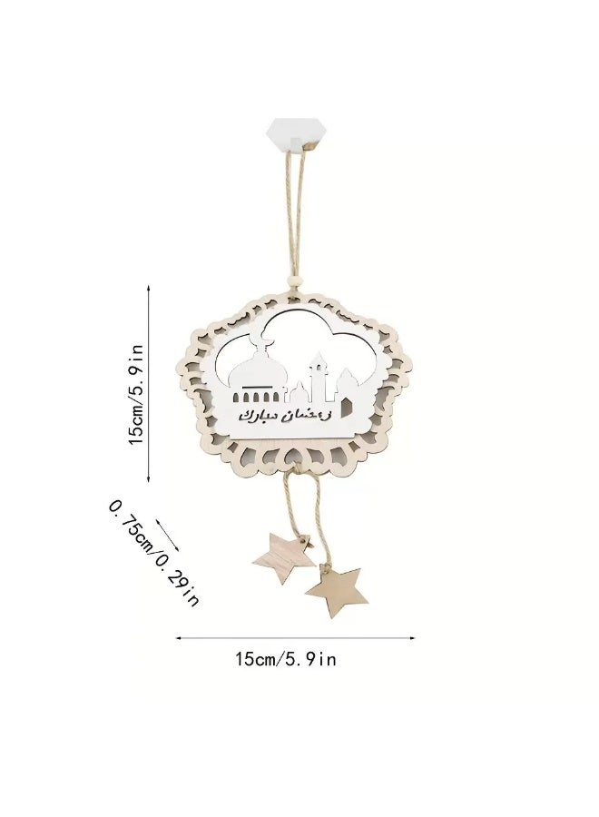 زينة خشبية معلقة للمسجد بمناسبة رمضان وعيد الفطر، مصنوعة يدوياً على الطراز العربي، مزينة بالنجوم، لتزيين الجدران والأبواب والنوافذ في أجواء احتفالية رمضانية وعيد الفطر. - Image 2
