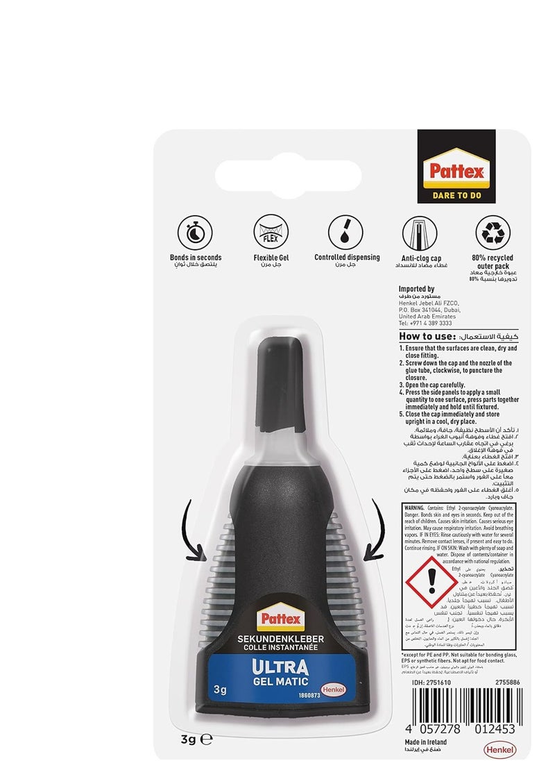 Pattex - Pattex Super Glue Power Gel Control | All Purpose Clear Adhesive For Flexible Materials with Precise Nozzle | Compatible with Metal, Ceramic, Rubber, Leather & Wood | Dishwasher Safe | 3g (Pack of 3) - Image 1