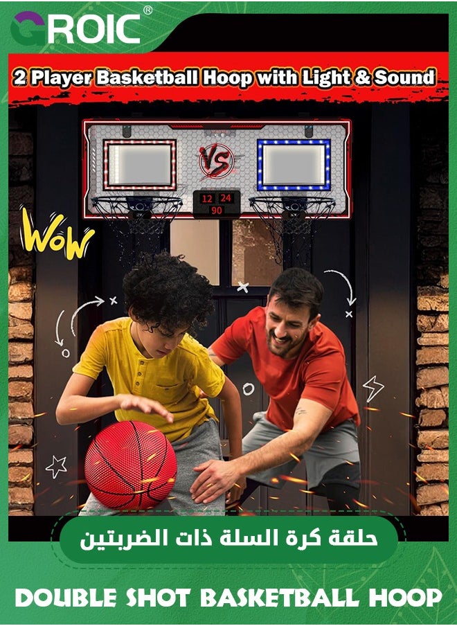 GROIC Double Shot Basketball Hoop - 2 Player Basketball Game Indoor Outdoor, Over The Door with LED Light, Electronic Scoreboard, 2 Balls, 1 Remote Control - Wall Mount Toy Mini Basketball Hoops for Kids  - Image 2