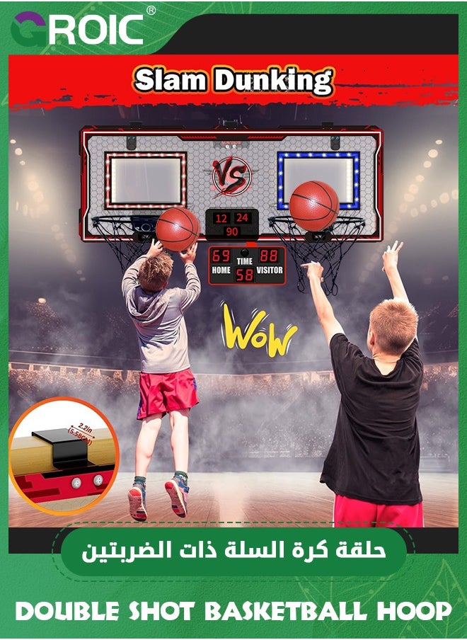 GROIC Double Shot Basketball Hoop - 2 Player Basketball Game Indoor Outdoor, Over The Door with LED Light, Electronic Scoreboard, 2 Balls, 1 Remote Control - Wall Mount Toy Mini Basketball Hoops for Kids  - Image 4