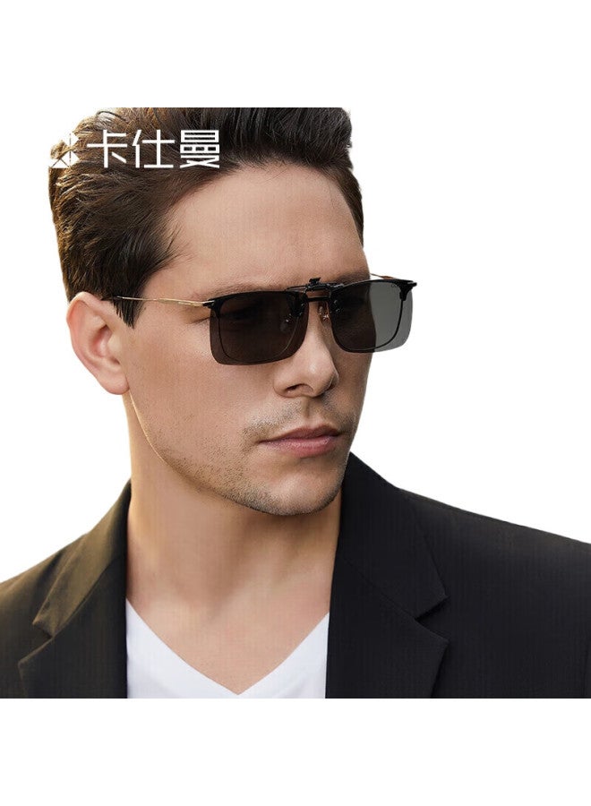 CAXMAN Myopia Sunglasses Clip-On Polarized Sunglasses, Anti-Glare Night Vision, For Driving, Unisex, Day And Night Dual-Use Set - Image 1