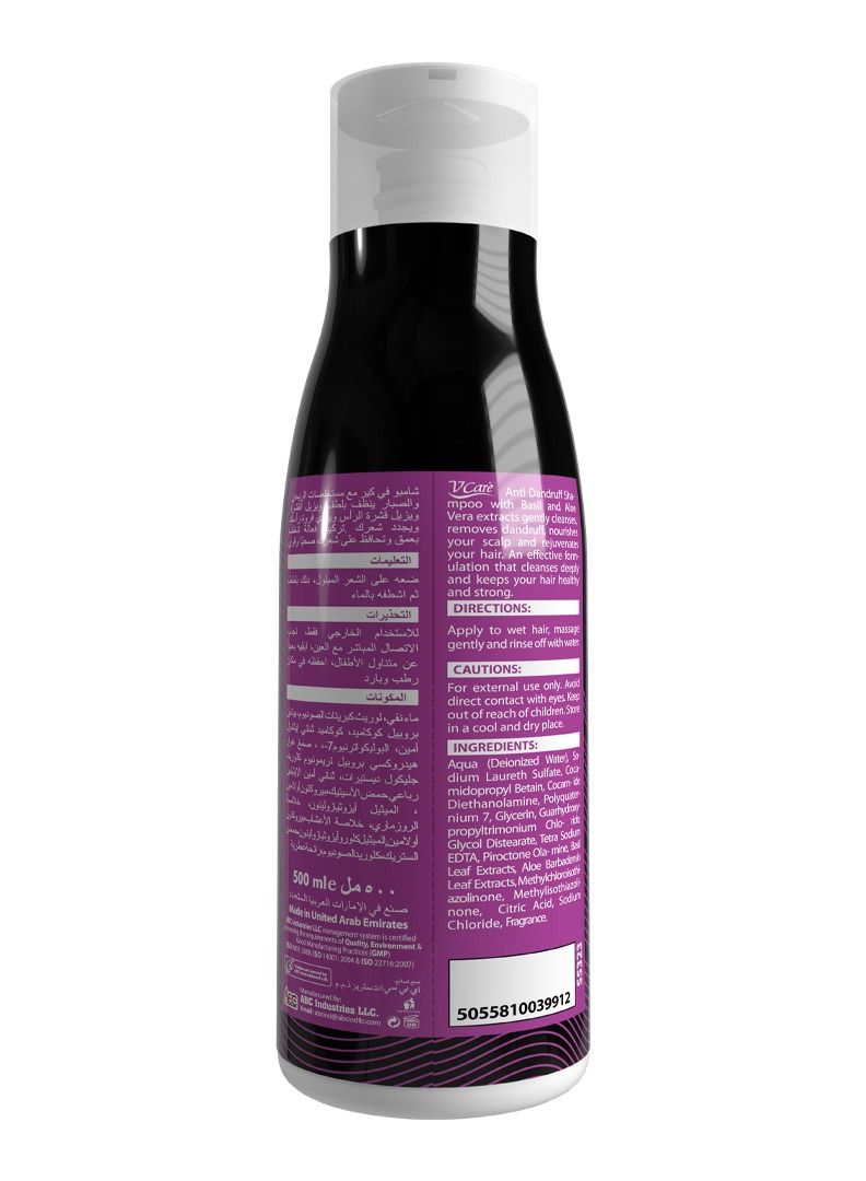 VCare Vcare Shampoo 500ml Revitalizing & Nourishing Formula| Basil & Aloe Vera Extract Shampoo | Promotes Healthy Hair Growth - Image 2