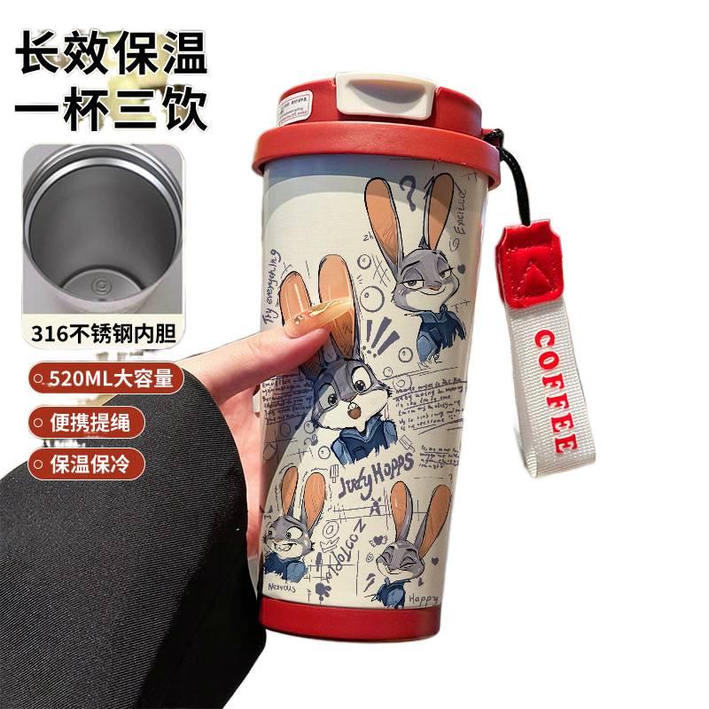 قارورة مياه للأطفال باللون الوردي - 520 ml من الستانلس ستيل من ستانلس ستيل عملي للاستخدام المتكرر خفيف الحمل للهدايا - Image 1