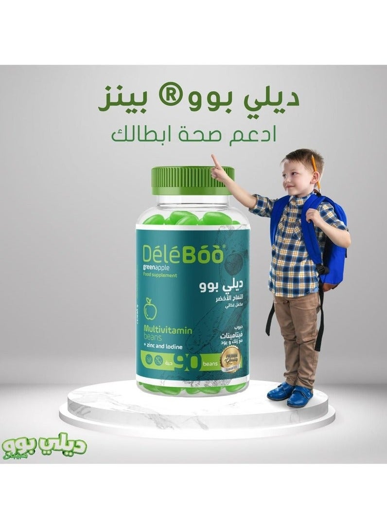 DéléBoo DeleBoo Beans Food Supplement and Vitamins for Adults and Kids with Green Apple, Zinc 90 Pieces. - Image 2