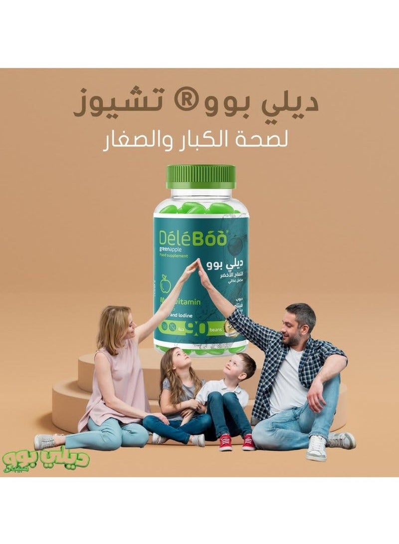 DéléBoo DeleBoo Beans Food Supplement and Vitamins for Adults and Kids with Green Apple, Zinc 90 Pieces. - Image 3