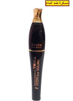 Sasha Twist Up Mascara Waterproof The Volume 10 g  - Image 5