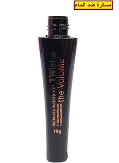 Sasha Twist Up Mascara Waterproof The Volume 10 g  - Image 4