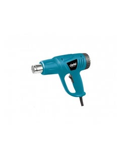 Clarke Clarke Heat Gun 2000W With Accessories  - Image 3