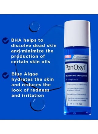 PanOxyl Clarifying Exfoliant with 2% Salicylic Acid - pzsku/ZC6FCF38FF7A0E5D7D295Z/45/1749193464/90d4859b-1c36-41cc-aafd-ede77a036ac1