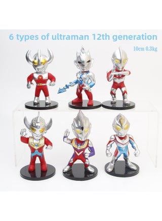Ultraman Salted Egg Superman Monster DiGa Twisted Egg Hand-made Toy Doll Car Decoration Cake Decoration Model-Color:6 Type F Ultraman 10CM0.3KG - pzsku/ZC6FD3CD62F09E1B02A7CZ/45/1745919113/b6818130-bb1e-48c6-968a-31de886726eb