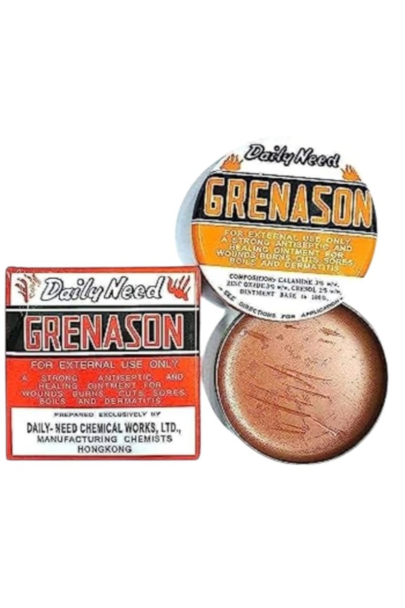 Daily Needs Greenasone ointment for treating skin diseases, wounds and burns - Image 1