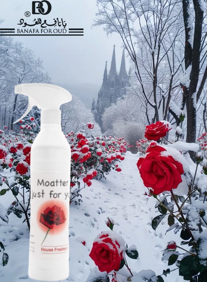 Banafa 4 Pieces Matter Just For You House Freshener 500ML - Image 2