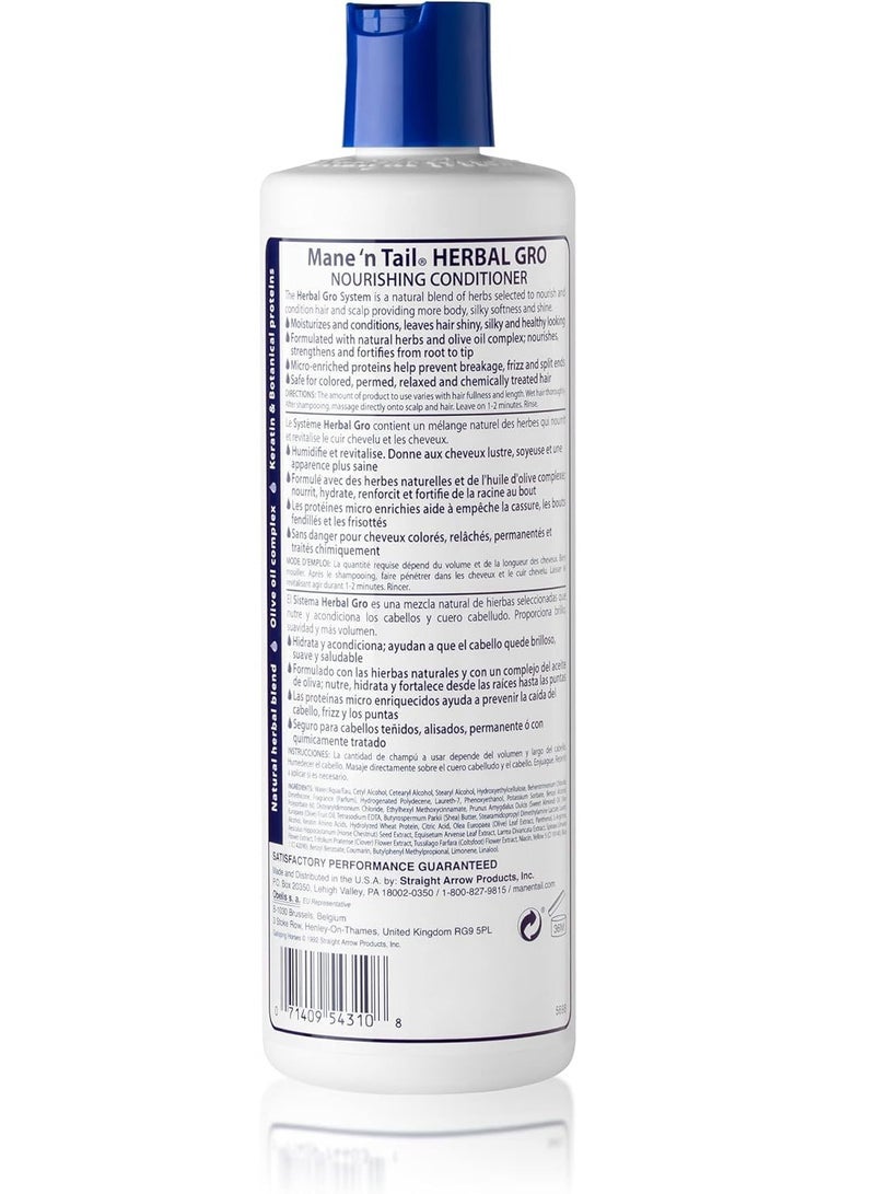 ماين ان تيل بلسم هيربل جرو 355 مل - Image 2