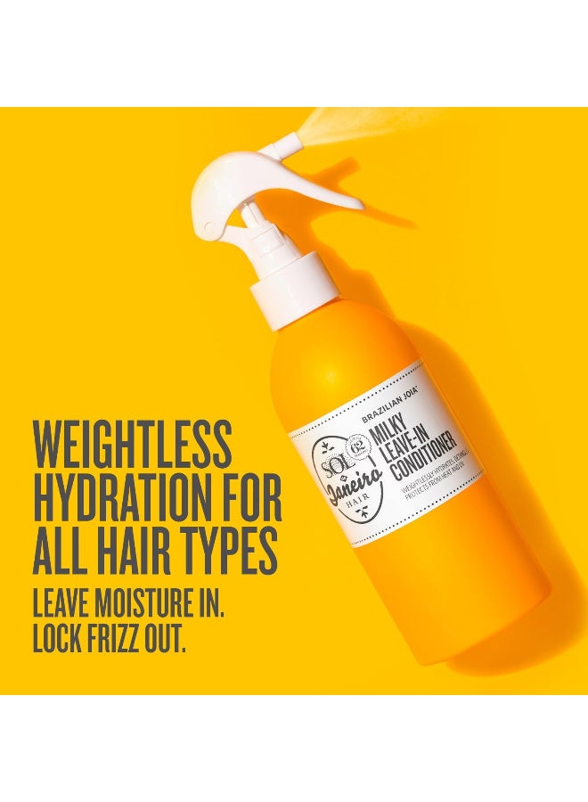 سول دي جانيرو سول دو جانيرو بلسم بريزيليان جويا ™ ميلكي ليف ان - Image 3