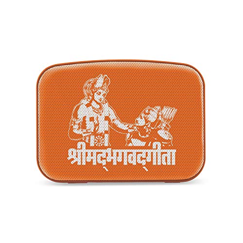 Carvaan Saregama Carvaan Mini 2.0 Shrimad Bhagavad Gita- Music Player with Bluetooth/FM/AM/AUX (Saffron Orange.) - Image 2