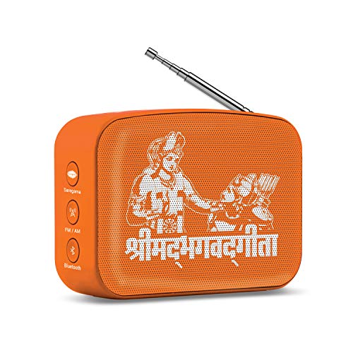 Carvaan Saregama Carvaan Mini 2.0 Shrimad Bhagavad Gita- Music Player with Bluetooth/FM/AM/AUX (Saffron Orange.) - Image 1