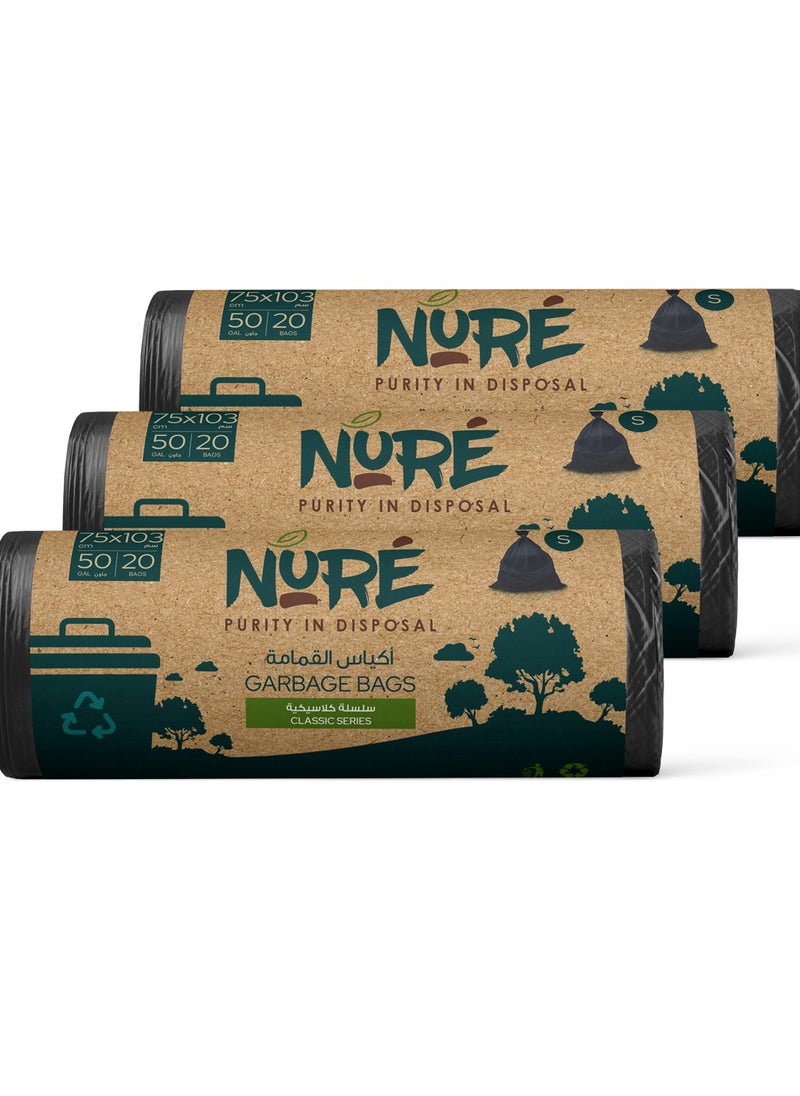 Nure Nure, Bio-Degradable Purity In  Disposal Garbage Bag,50 Gallons , 20 Pcs, 75cm x103cm,Pack of 3  - Image 1