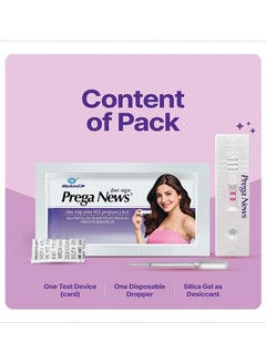 Mankind Prega News One Step Urine HCG Pregnancy Test Kit Device 5Pack  - Image 4