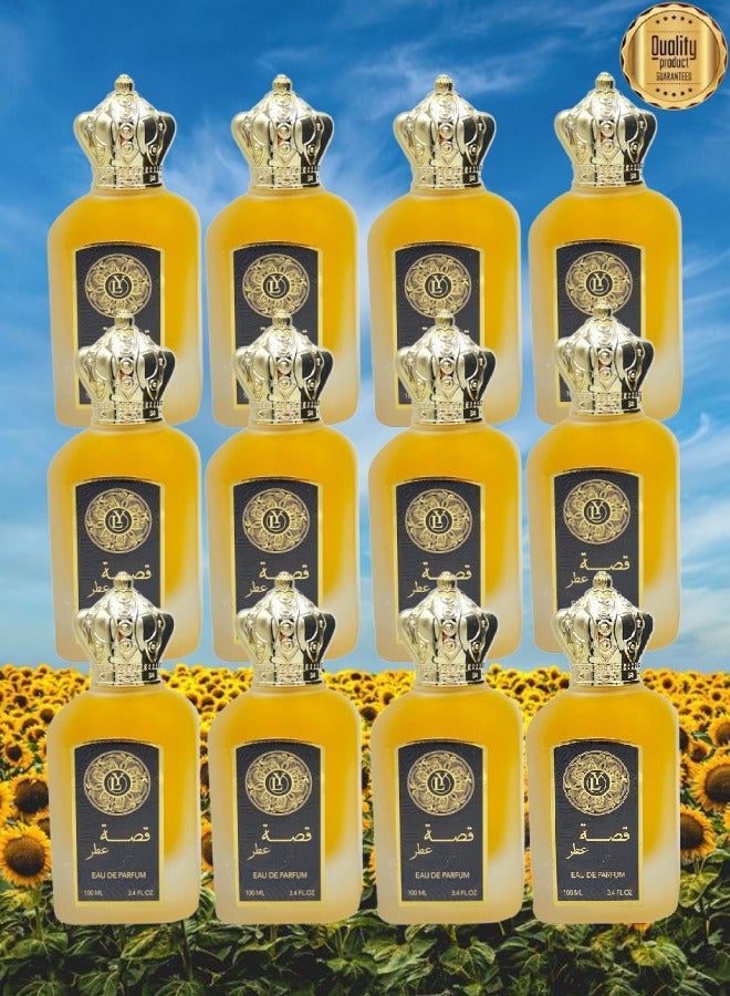 LY 12 Pieces Qissah Royal Parfum EDP 100ML - Image 1