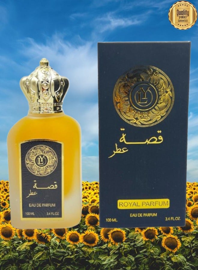 LY 12 Pieces Qissah Royal Parfum EDP 100ML - Image 2