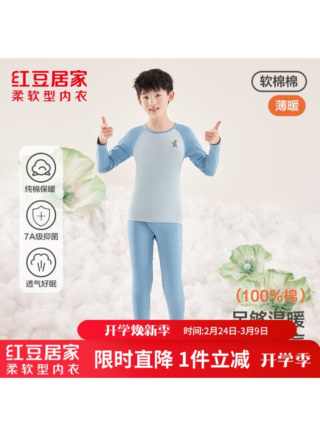 HOdo Home Hodohome Boys' 7a Grade Antibacterial Thin Cotton Thermal Underwear Set, Long Sleeve Top And Pants, Round Neck, Blue, Size 140 - Image 1