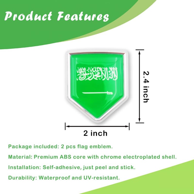 Newperlite ملصق علم المملكة العربية السعودية الجديد لسيارات نيوبرلايت، شعار علم المملكة العربية السعودية، ملحقات تزيين السيارات، درع كروم للشاحنات والمركبات، عبوة من 2 - Image 2