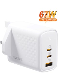 67W (3-Port) White