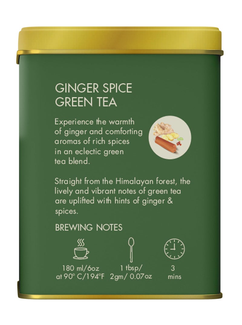 Makaibari Holiday Edition : Ginger Spice Green Tea | Anti-Oxidants, Immunity Booster | Tin Caddy | 100g - Image 2