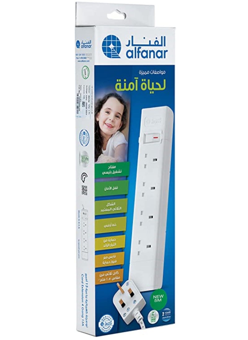 AL FANAR 4 Sockets 5meter Cord Extension 13A White  - Image 1