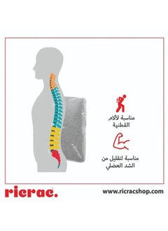 ricrac Ruf Luxe Ergonomic Backrest Pillow – Light Grey Serenity for Spine and Style Alike.  - Image 3